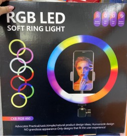 RING LIGHT 18 rgb